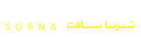 سَرنا سافت